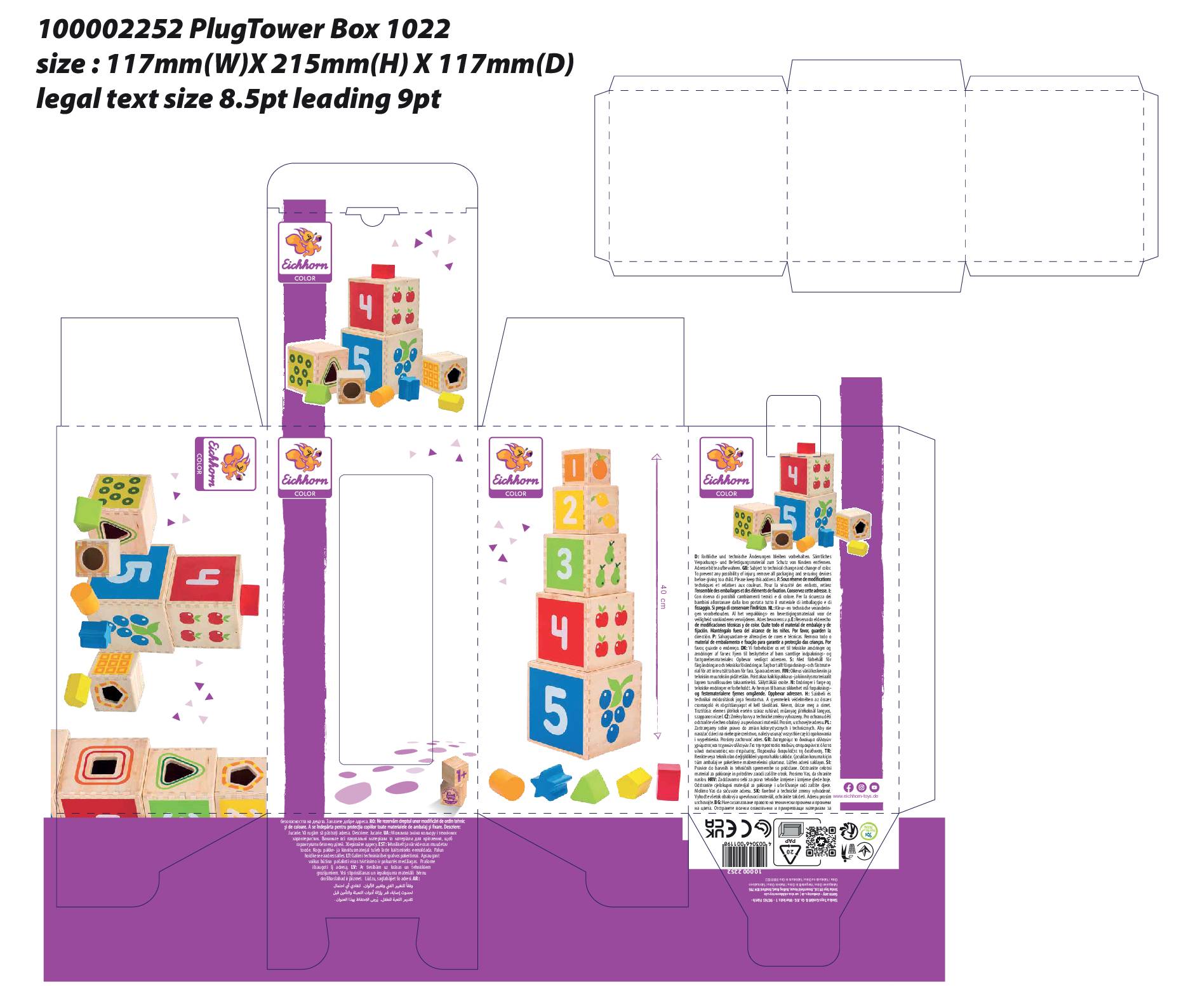 Eichhorn Steckturm 100002252 Anzahl Spieler (max.): 1