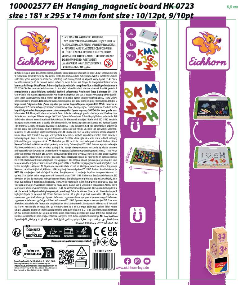 Eichhorn Hänge-Magnettafel 100002577 Anzahl Spieler (max.): 1