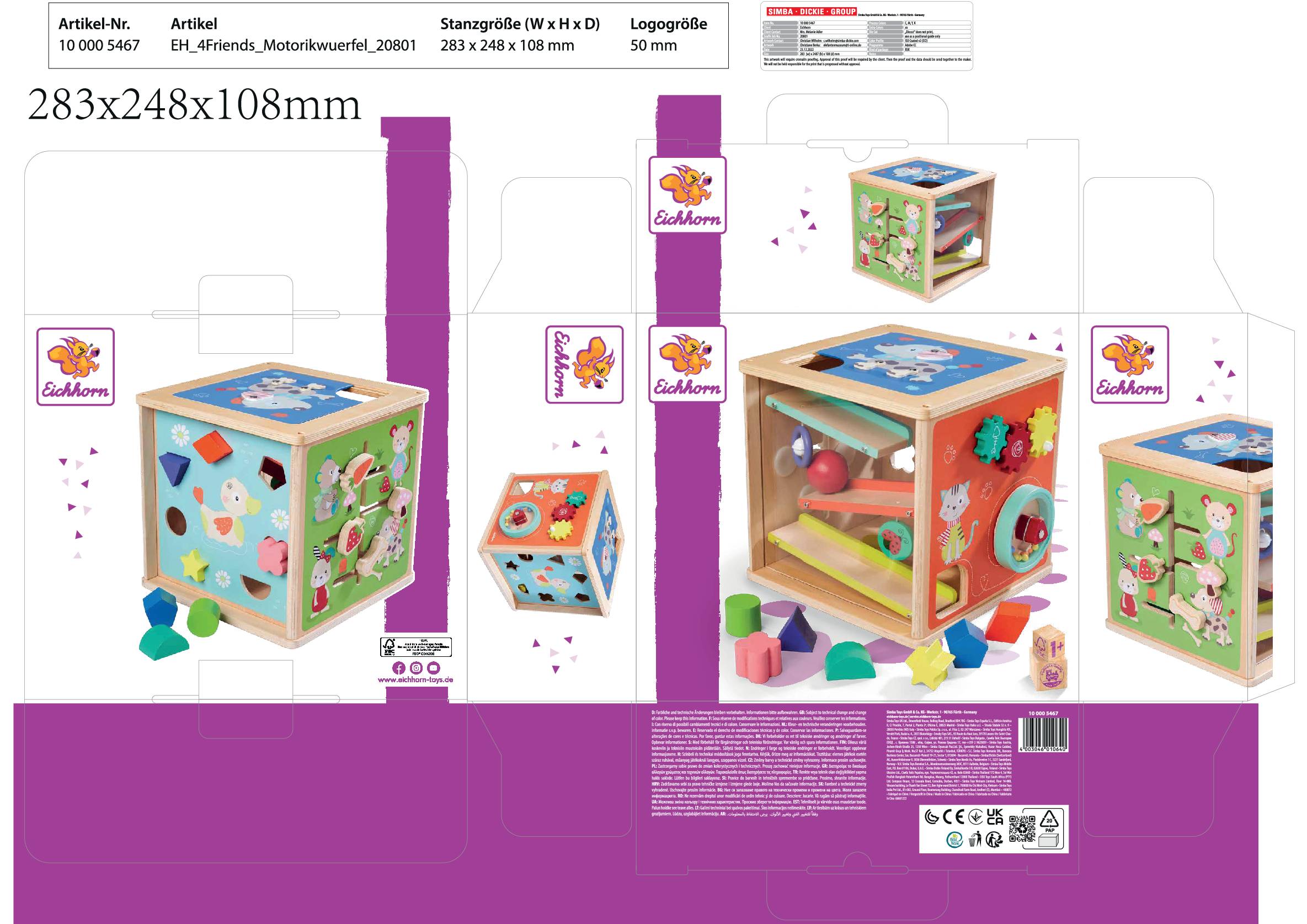 Eichhorn Großes Spielecenter 100005467 Anzahl Spieler (max.): 1