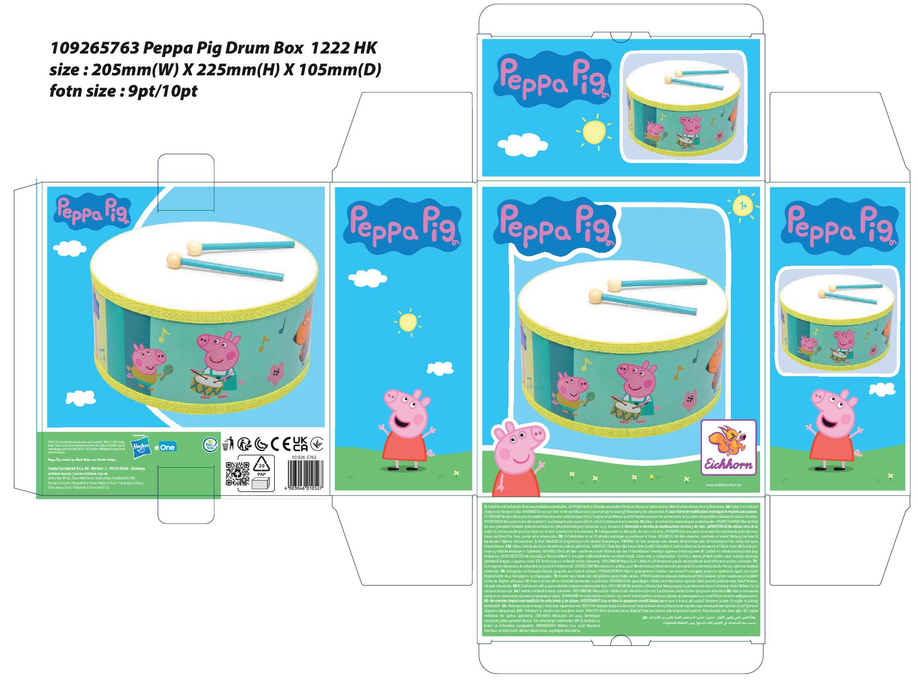 Eichhorn Babytrommler Peppa Pig Trommel