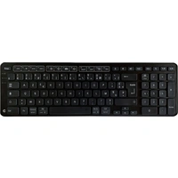 Contour Design Contour New Balance Tastatur wireless F Bluetooth®, USB Tastatur Französisch, AZERTY Schwarz Contour Design Contour New Balance Tastatur wireless F Bluetooth®, USB Tastatur Französisch, AZERTY Schwarz