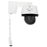 ABUS SmartLook PPIC52520 WLAN IP Überwachungskamera 1920 x 1080 Pixel ABUS SmartLook PPIC52520 WLAN IP Überwachungskamera 1920 x 1080 Pixel