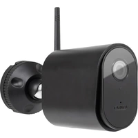 ABUS SmartLook PPIC54520B WLAN IP Überwachungskamera 1920 x 1080 Pixel ABUS SmartLook PPIC54520B WLAN IP Überwachungskamera 1920 x 1080 Pixel