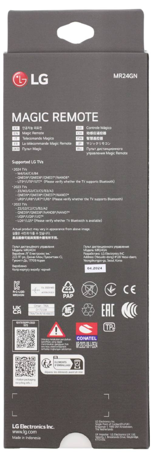 LG Electronics Magic Remote LG Fernbedienung Schwarz