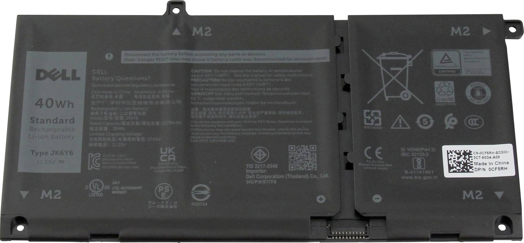 Dell Notebook-Akku C5KG6 11.25V 3378 mAh