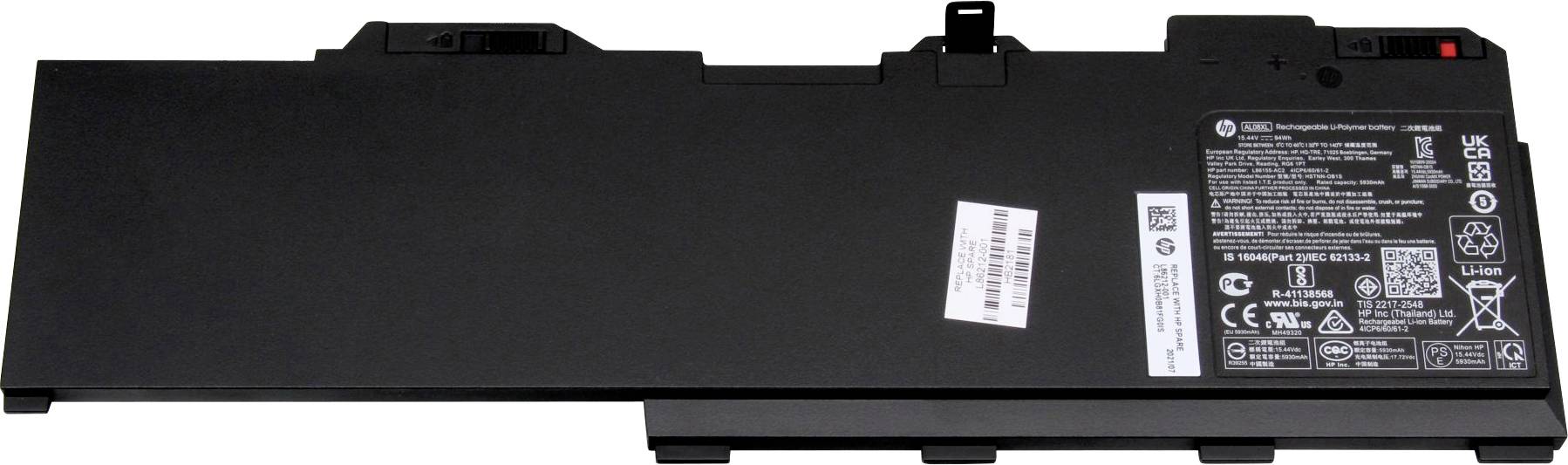 HP Notebook-Akku L86212-001 15.44V 6080 mAh
