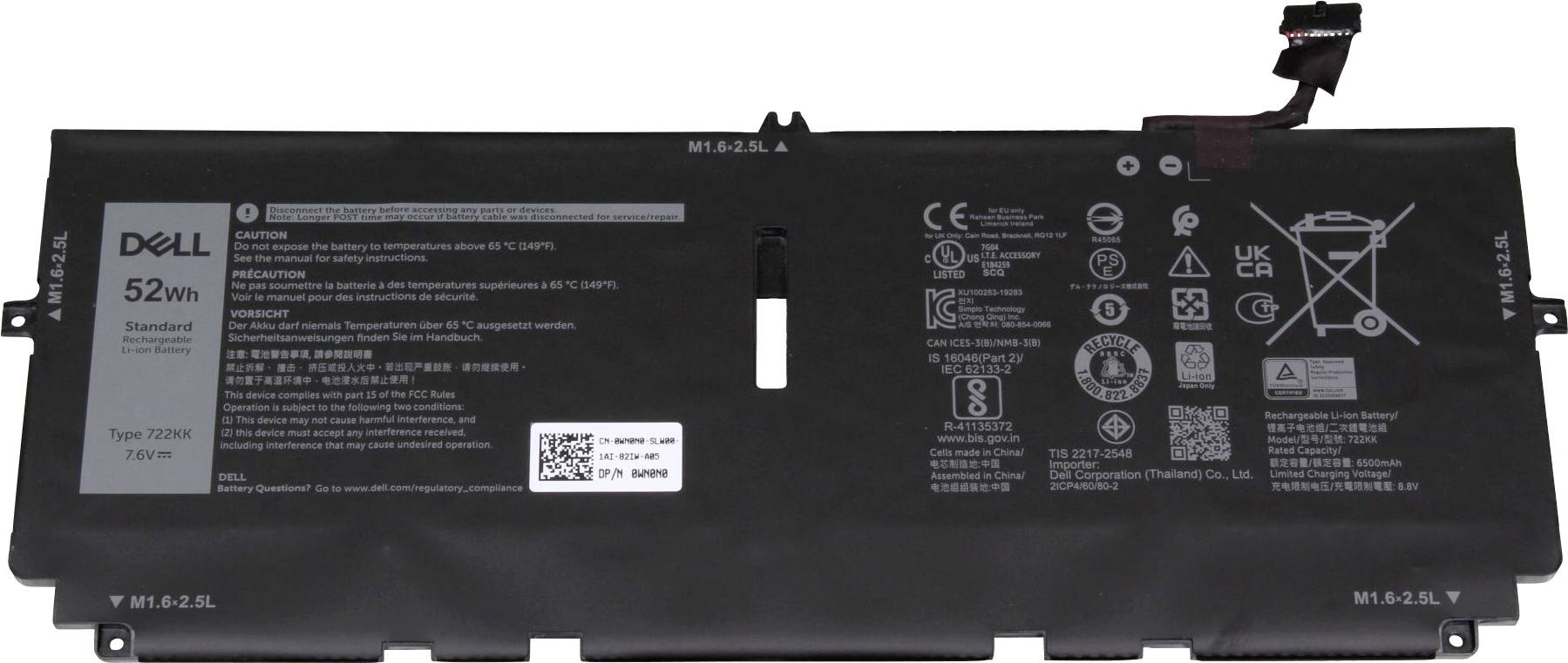 Dell Notebook-Akku WN0N0 7.6V 6500 mAh