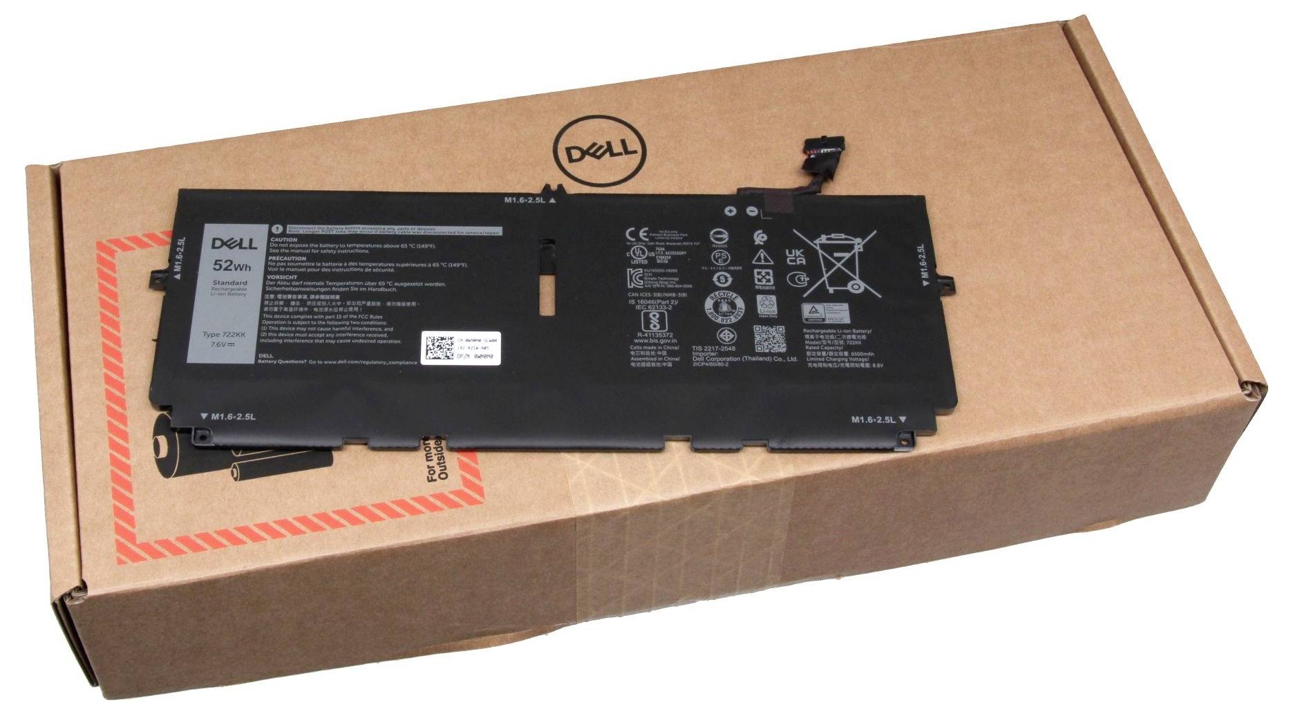 Dell Notebook-Akku WN0N0 7.6V 6500 mAh