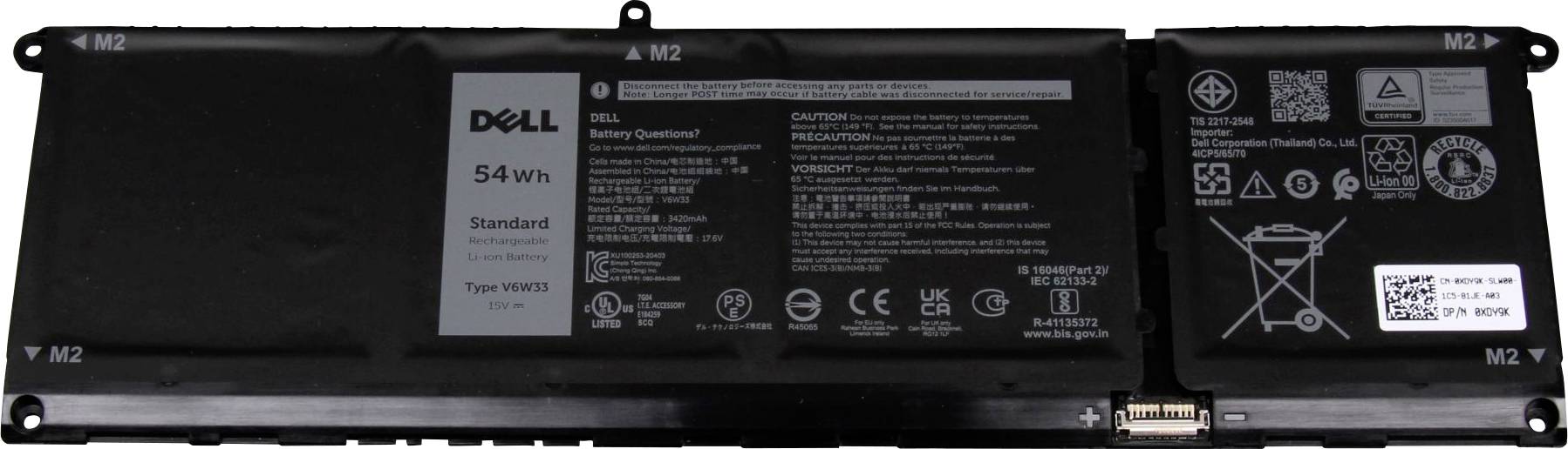 Dell Notebook-Akku XDY9K 15V 3420 mAh