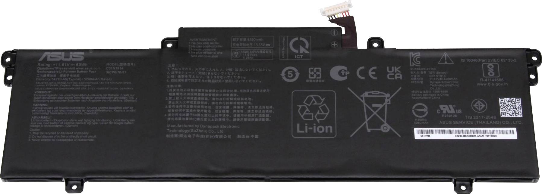 Asus Notebook-Akku 0B200-03730000 11.61 V 5427 mAh Asus