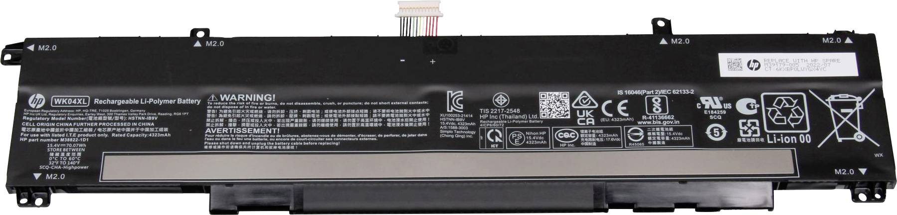 HP Notebook-Akku M39179-005 15.4V 4323 mAh
