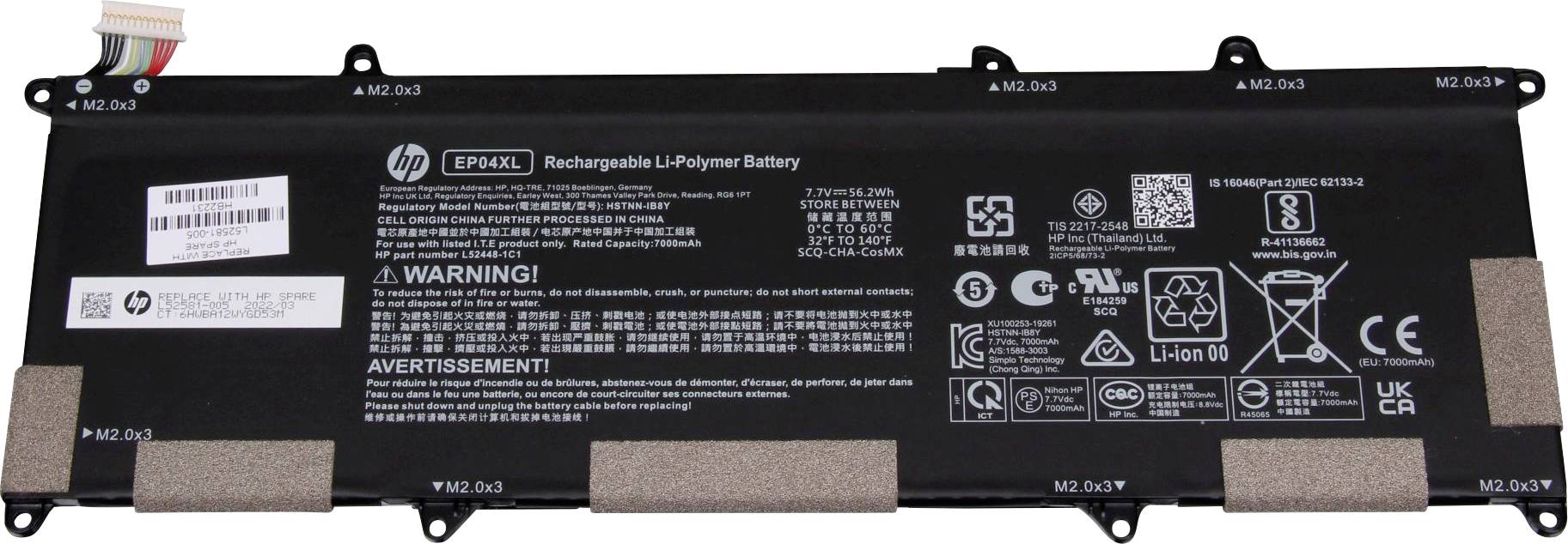 HP Notebook-Akku L52581-005 7.7V 7000 mAh