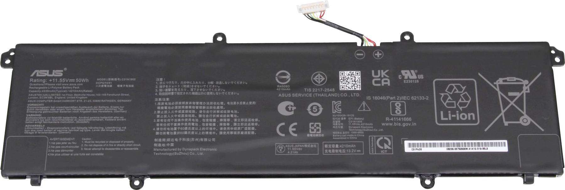 Asus Notebook-Akku 0B200-03750400 11.55 V 4335 mAh Asus
