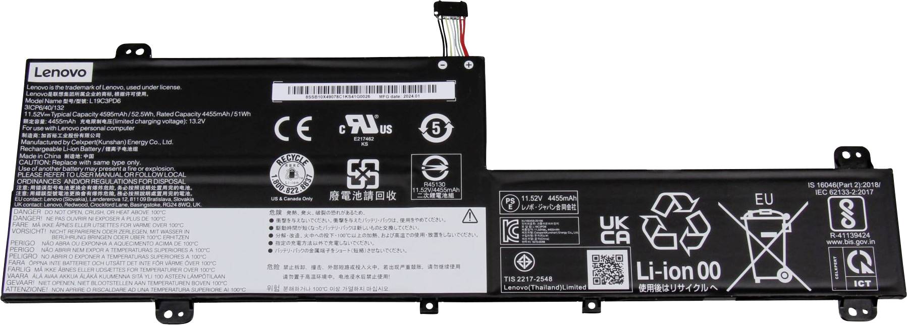 Lenovo Notebook-Akku 5B10X49078 11.52V 4590 mAh