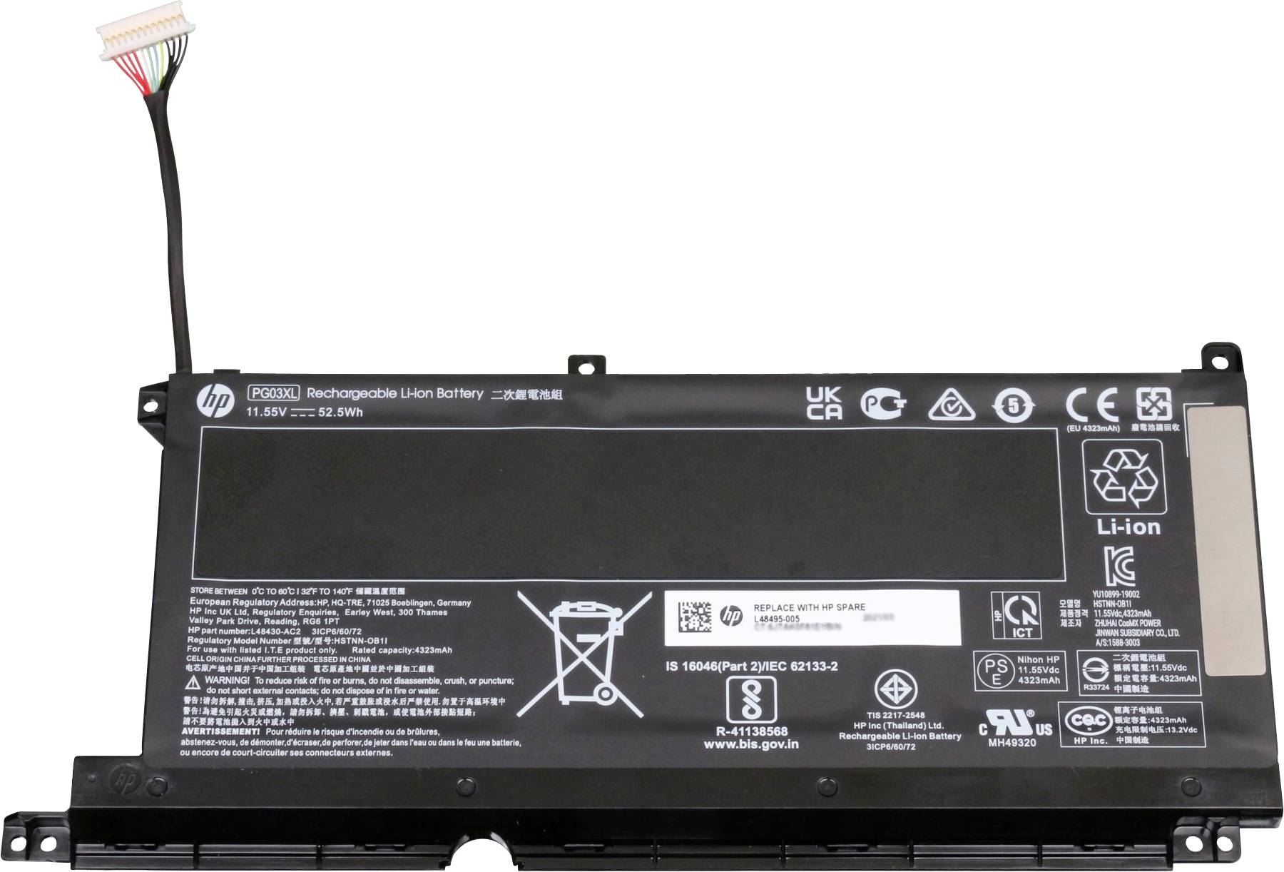 HP Notebook-Akku L48495-005 11.55V 4550 mAh