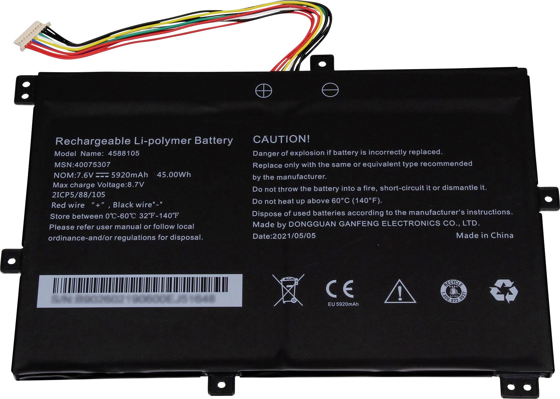 Medion Notebook-Akku 40069191 7.6V 5920 mAh