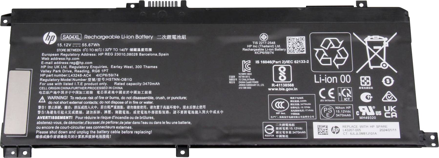 HP Notebook-Akku L43267-005 15.12V 3470 mAh