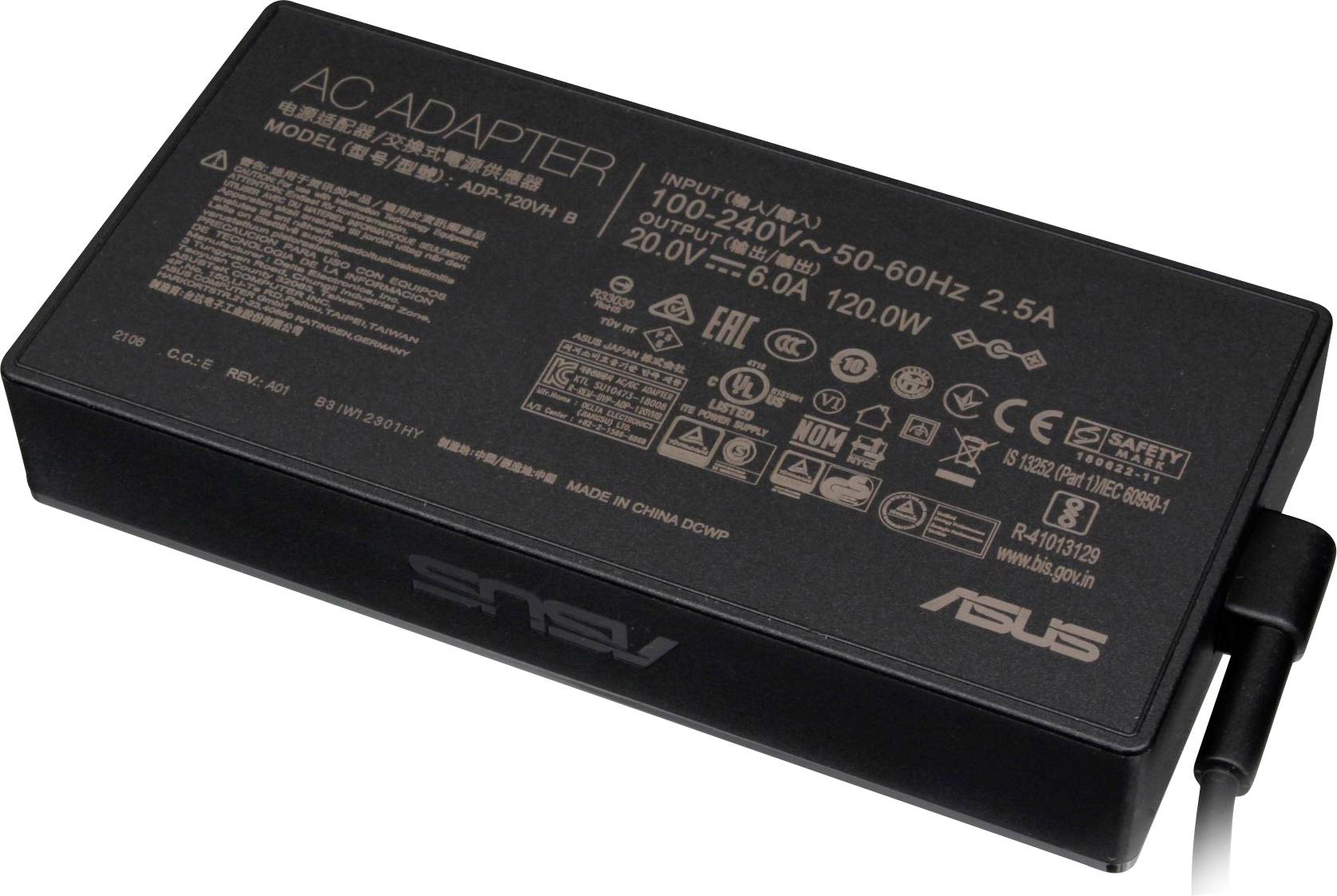 Schwarzes Netzteil von ASUS mit 120W Leistung. Zeigt technischen Spezifikationen und Sicherheitskennzeichnungen auf der Oberseite.