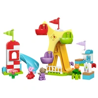 10453 LEGO® DUPLO® Jahrmarkt 10453 LEGO® DUPLO® Jahrmarkt