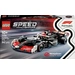 77250 LEGO® SPEED CHAMPIONS MoneyGram Haas F1® Team VF-24 Rennauto 77250 LEGO® SPEED CHAMPIONS MoneyGram Haas F1® Team VF-24 Rennauto