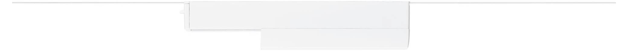 Paulmann 95677 Hochvolt-Schienensystem-Komponente Schienenadapter Weiß