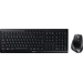 CHERRY Stream Comfort Funk Tastatur, Maus-Set Deutsch, QWERTZ Schwarz CHERRY Stream Comfort Funk Tastatur, Maus-Set Deutsch, QWERTZ Schwarz