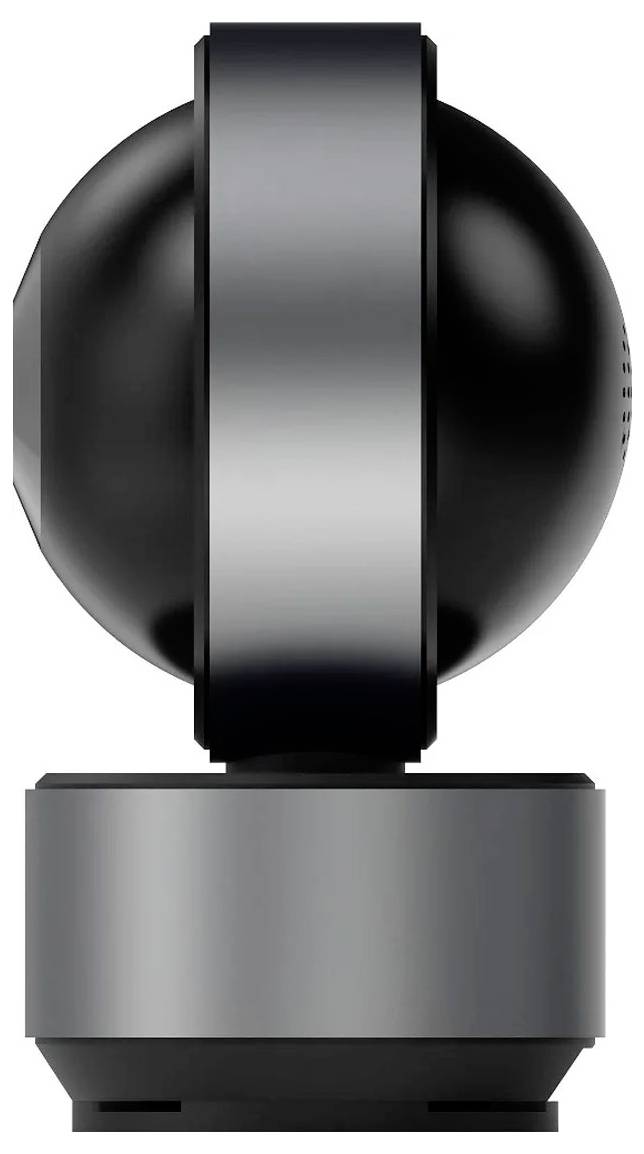 Arenti DOME1 2K WLAN IP Überwachungskamera 2880 x 1600 Pixel