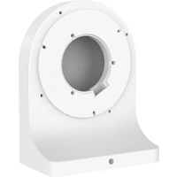 Foscam FABWMB (white) Wandhalterung Weiß Foscam FABWMB (white) Wandhalterung Weiß