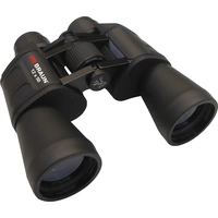 Braun Phototechnik Fernglas 20125 12 x 50mm Porro Schwarz 20125 Braun Phototechnik Fernglas 20125 12 x 50mm Porro Schwarz 20125