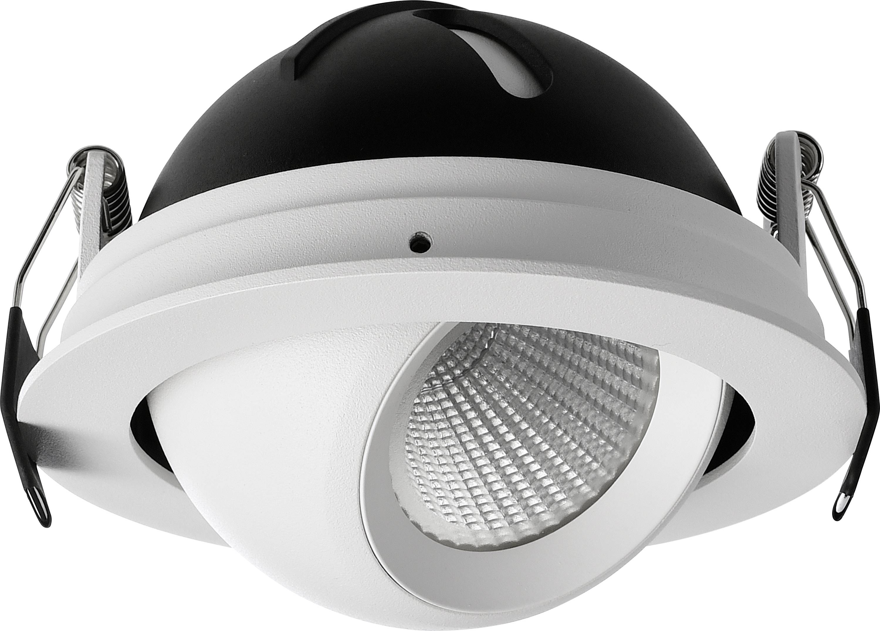 Deko Light 565340 Bellatrix LED-Einbauleuchte EEK: G (A - G) LED LED fest eingebaut 9.0W Weiß