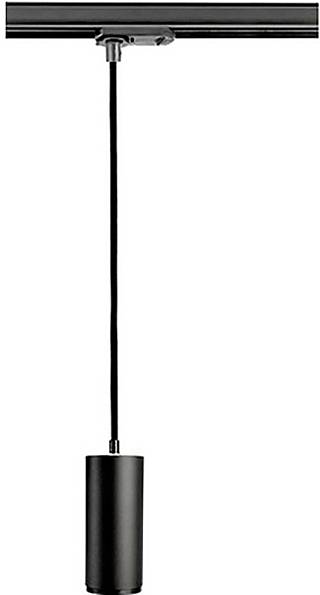 Deko Light Lucea Spotschiene 10W LED Schwarz