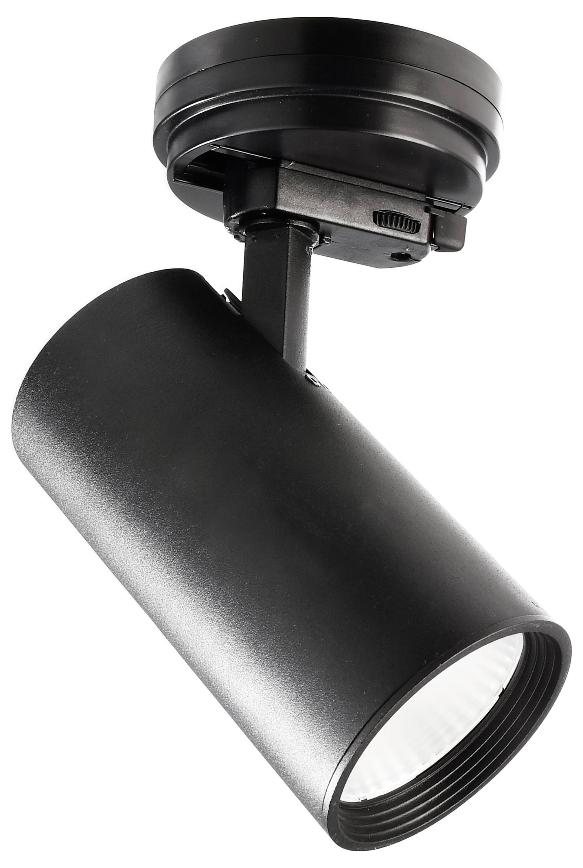 Deko Light 710513 D Line DALI Hochvolt-Schienensystem-Komponente Graphitschwarz (RAL 9011)