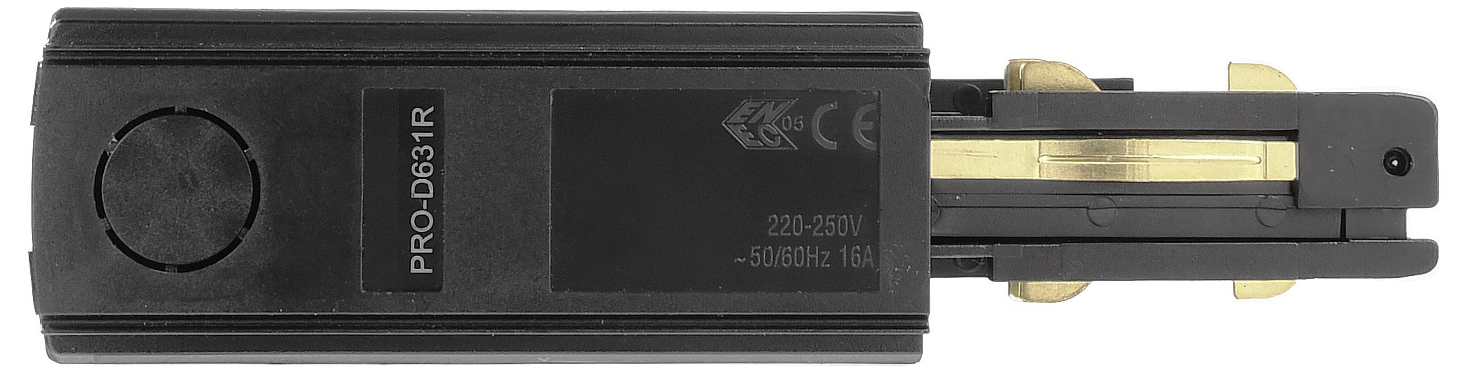 Deko Light 710517 D Line DALI Hochvolt-Schienensystem-Komponente Einspeiser Graphitschwarz (RAL 9011)