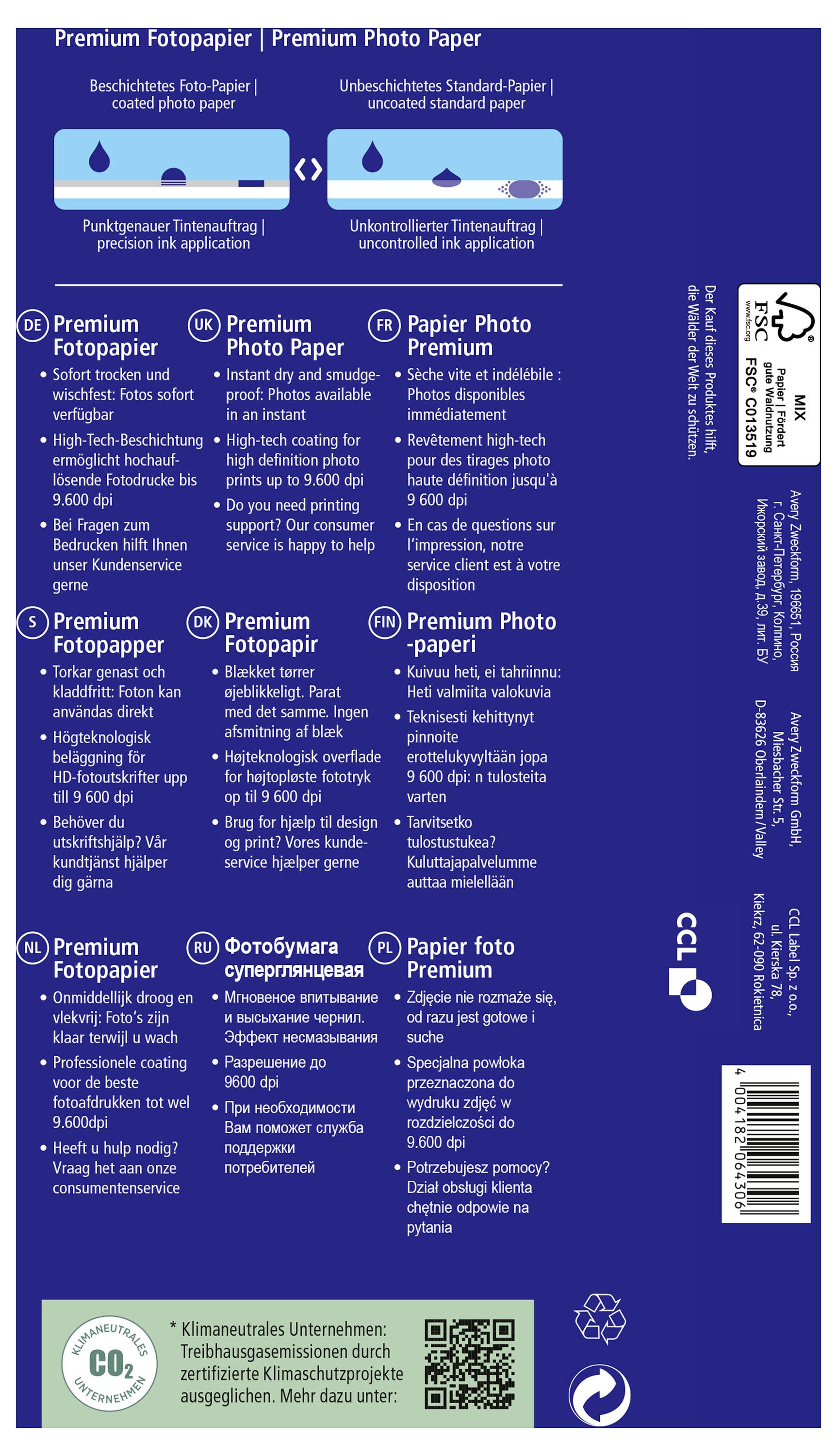 'Premium Fotopapier' Verpackung zeigt Details zu beschichtetem Foto-Papier und Standard-Papier. Entsorgungssymbole unten, QR-Code rechts.