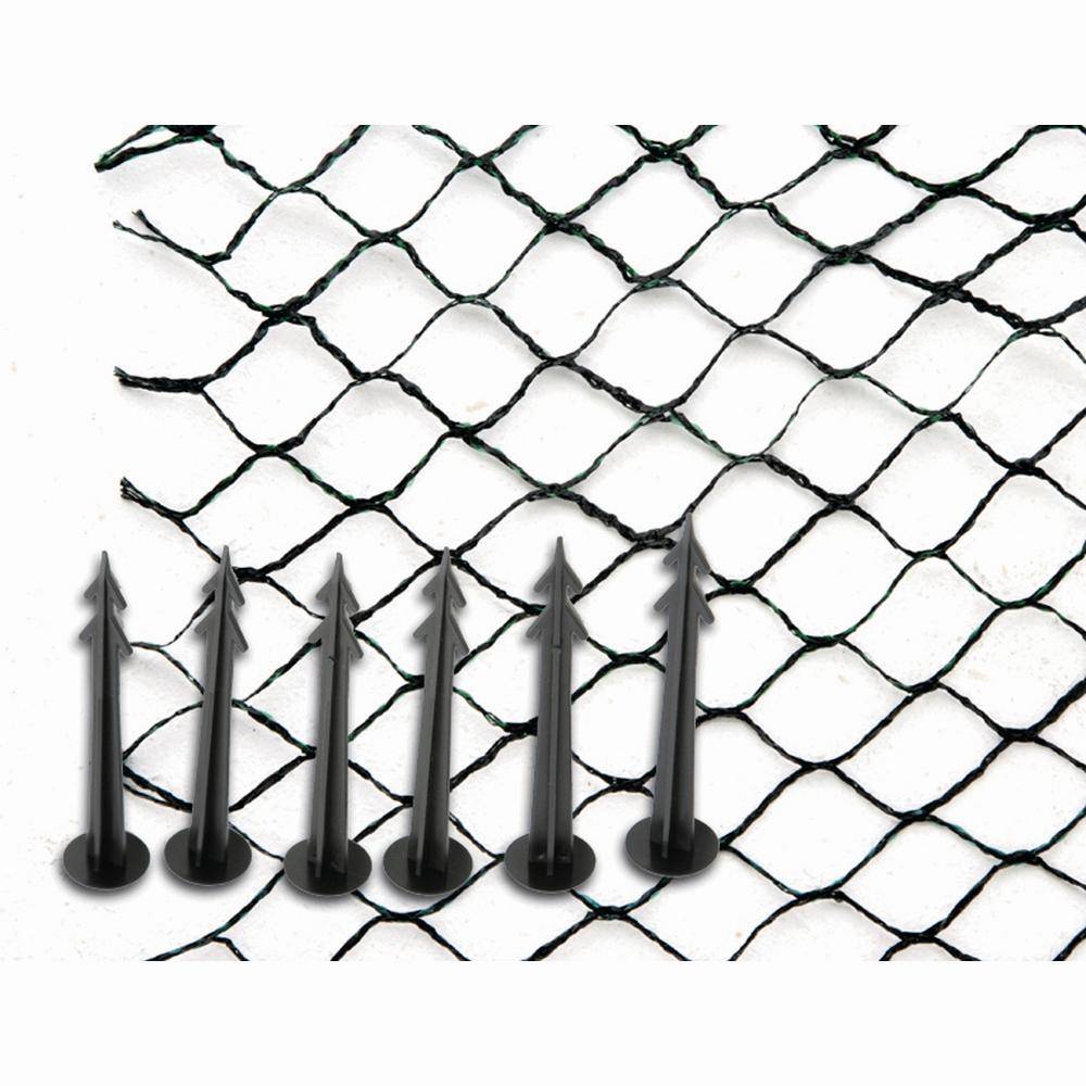 Siena Garden 22150-2-36 Teichnetz 1St.