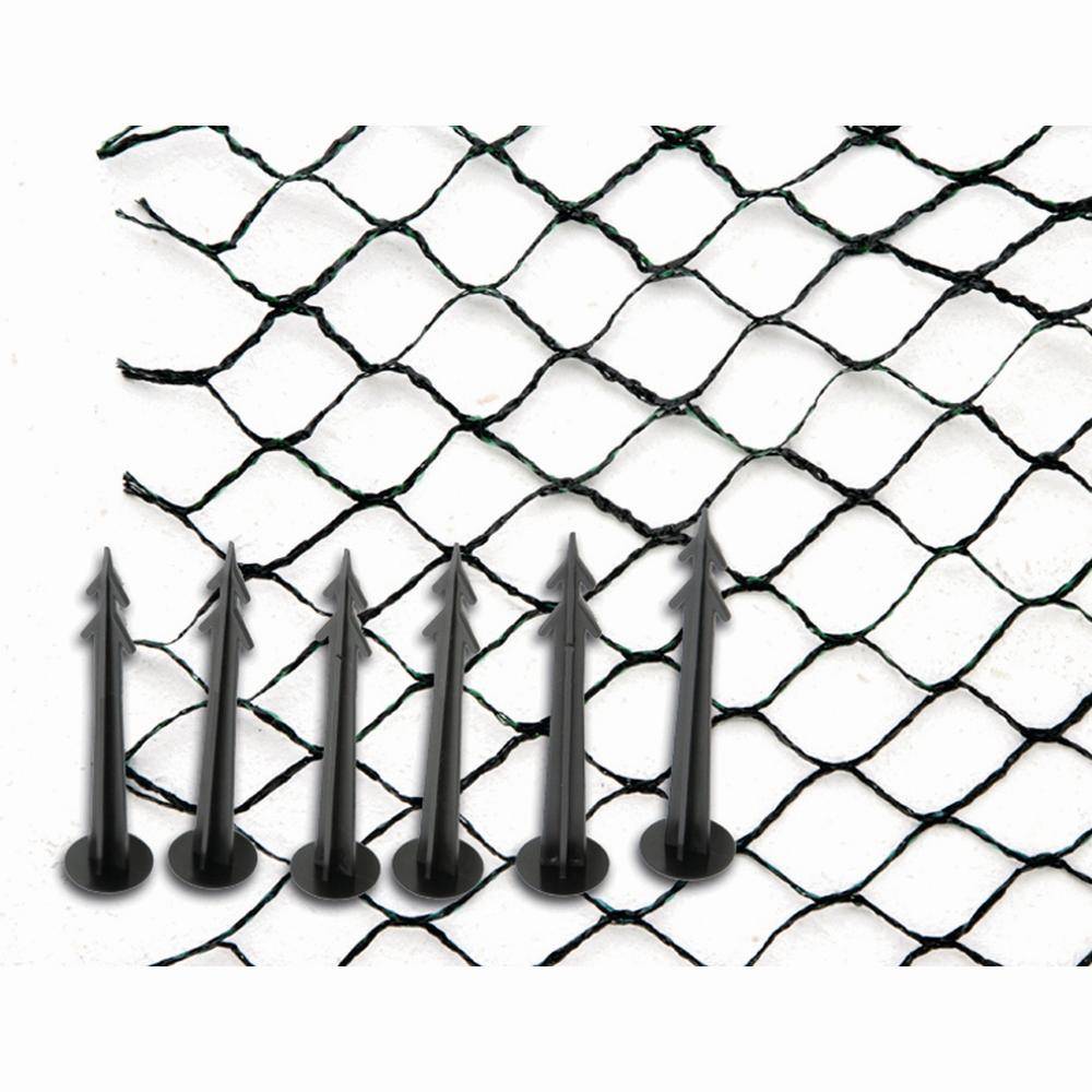 Siena Garden 22170-2-36 Teichnetz 1St.