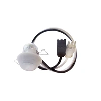 Theben 1030076 Präsenzmelder Theben 1030076 Präsenzmelder