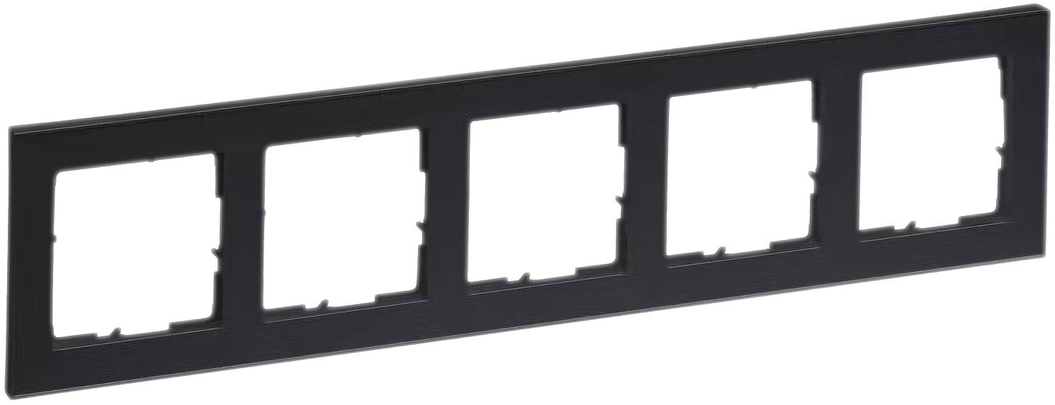 Legrand 5fach Rahmen Petrol 765485 1St.