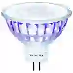 Signify 81479600 Glühlampe EEK F (A - G) GU5.3 Reflektor 7W Neutralweiß (Ø x L) 50.5mm x 45mm 1St. Signify 81479600 Glühlampe EEK F (A - G) GU5.3 Reflektor 7W Neutralweiß (Ø x L) 50.5mm x 45mm 1St.