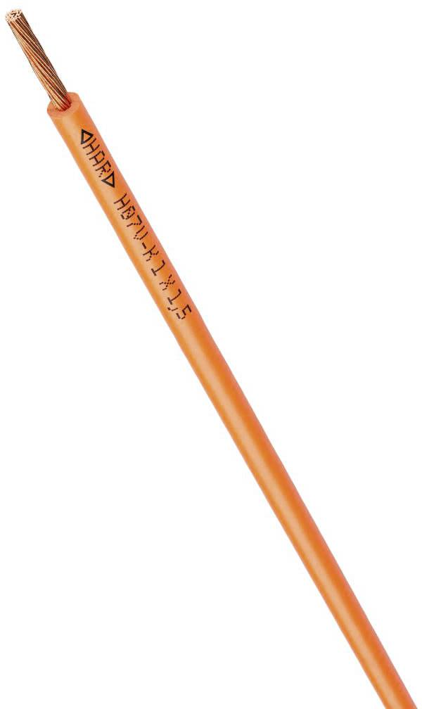 Oranges Kabel mit abisolierten Kupferdrähten an einem Ende, auf dem Kabel steht: 'АВВГП 1671-14 X 2.5'.