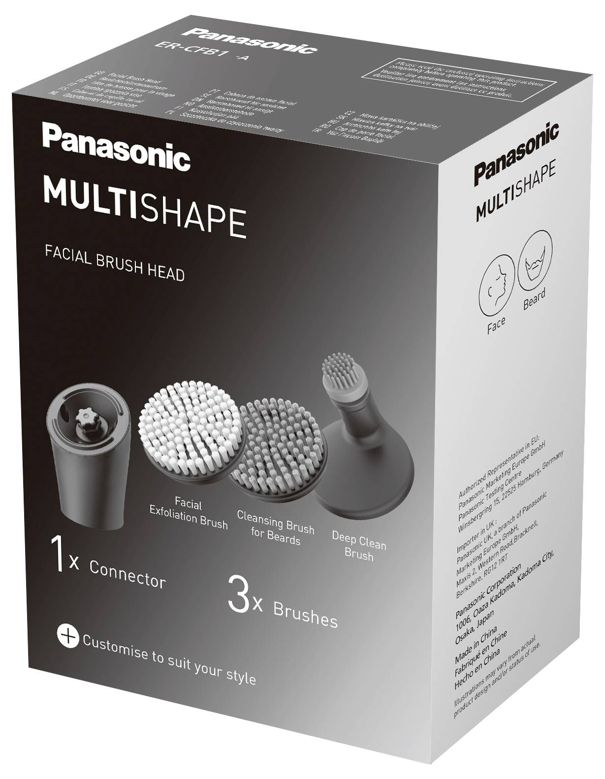 Verpackung eines Panasonic Multishape Gesichtsreinigungsaufsatzes mit drei Bürsten: Peeling, Gesichts- und Tiefenreinigung.