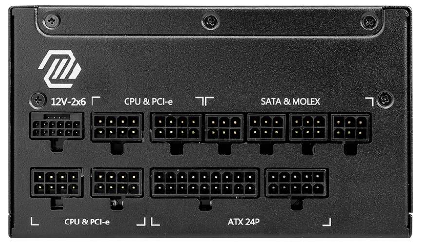 MSI MAG A1250GL PC Netzteil 1250W