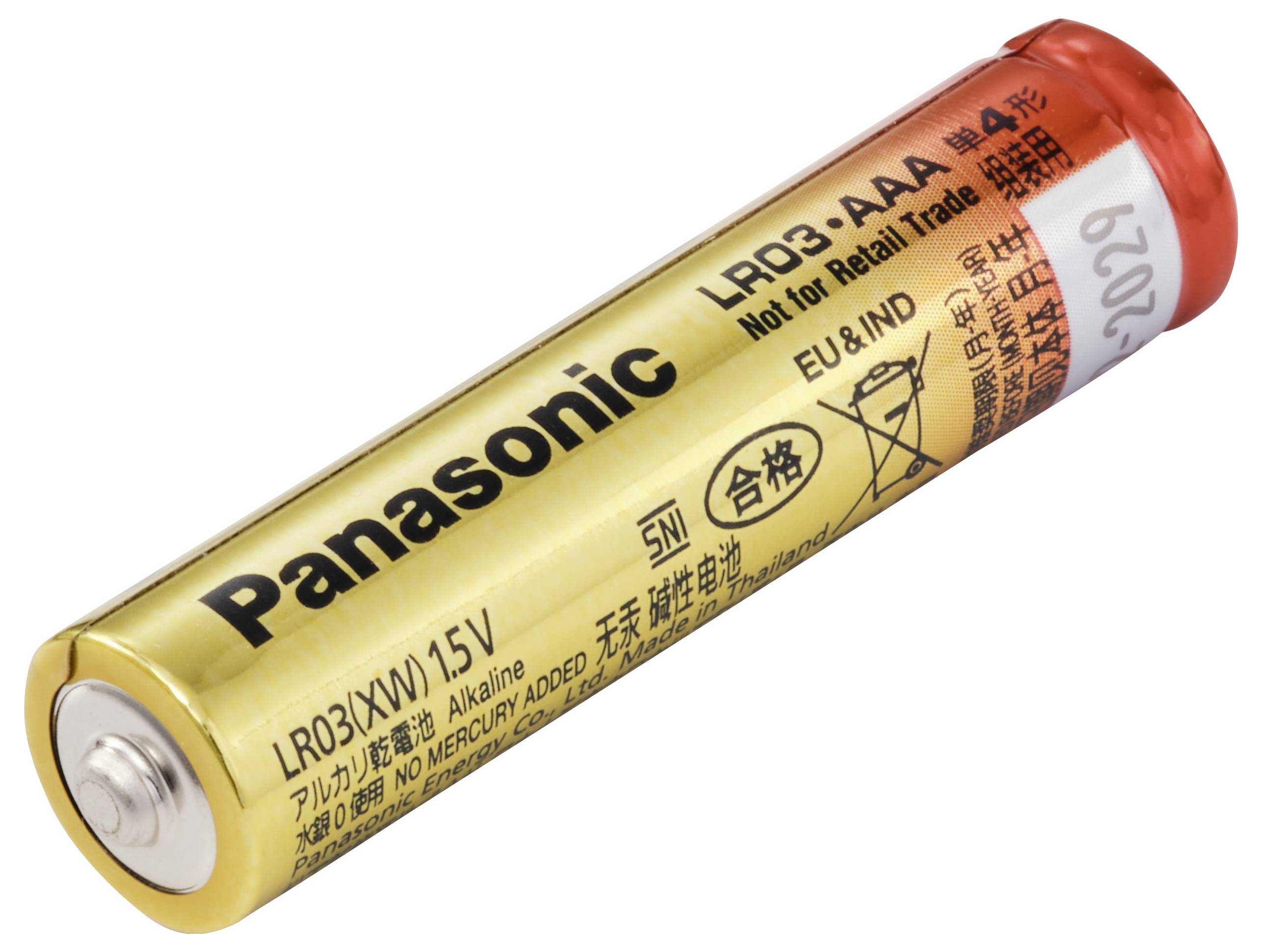 AAA-Batterie, Marke 'Panasonic'. Goldfarbenes Gehäuse, roter Kopf. Geeignet für Geräte mit geringem Energiebedarf.
