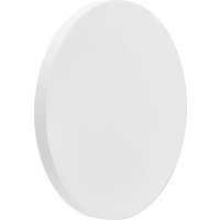 Brilliant Shadow G80855/75 LED-Wandleuchte LED fest eingebaut 6W LED Sand, Weiß Brilliant Shadow G80855/75 LED-Wandleuchte LED fest eingebaut 6W LED Sand, Weiß