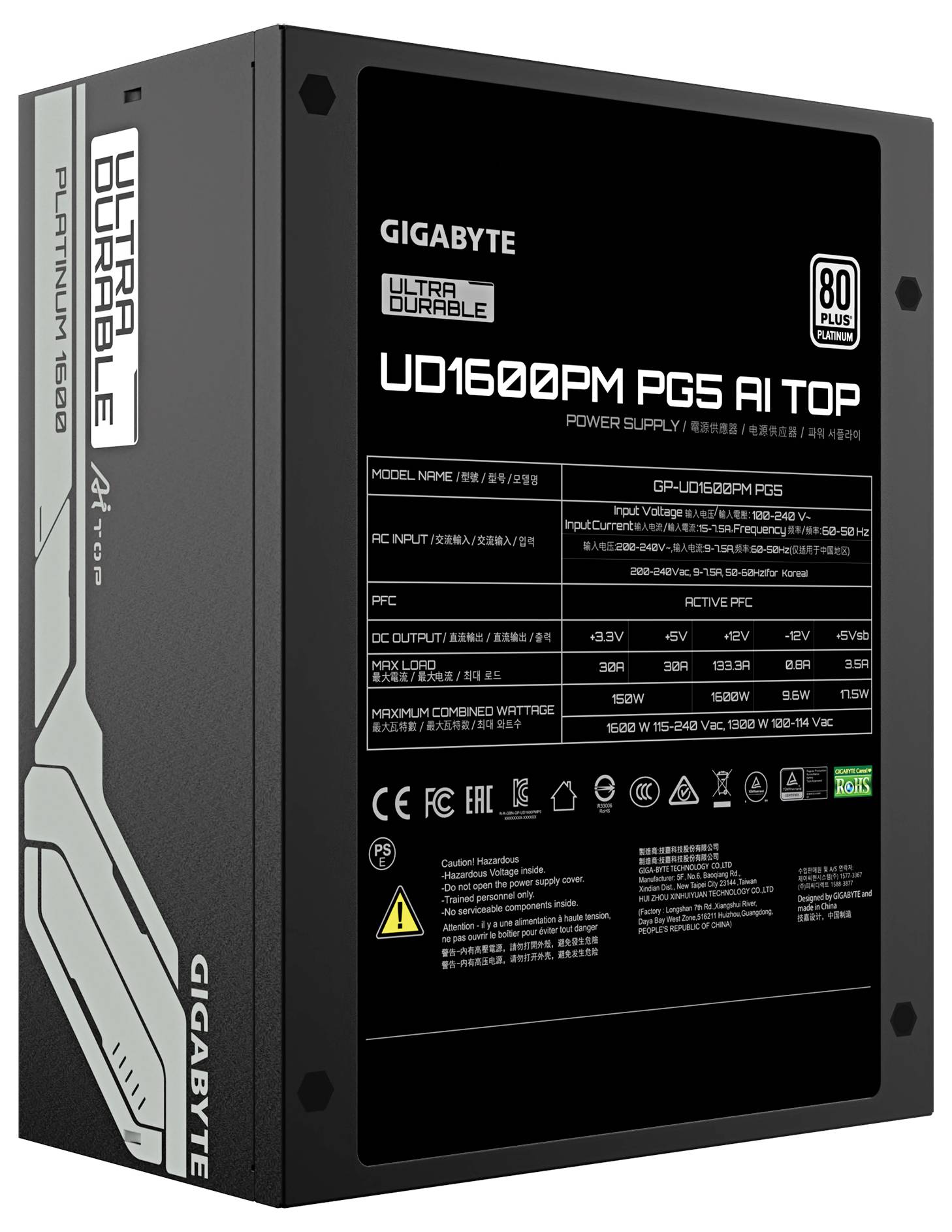 Netzteil GIGABYTE UD1600PM PGS A1, 80 PLUS Platinum, 1600W, rechtwinklig zu sehen, zeigt technische Spezifikationen auf der Seite.
