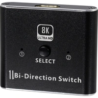 Maxtrack 1+2 Port HDMI-Switch 7680 x 4320 Pixel Maxtrack 1+2 Port HDMI-Switch 7680 x 4320 Pixel