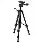 Bosch Home and Garden 0603691200 Stativ Höhe (max.)=1200mm Bosch Home and Garden 0603691200 Stativ Höhe (max.)=1200mm