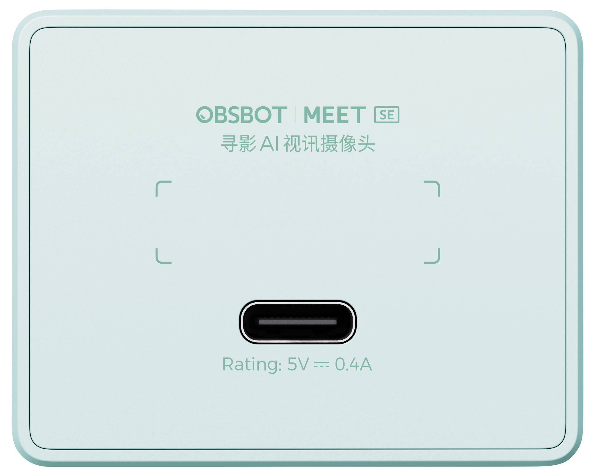 Rückseite einer Kamera mit USB-C-Anschluss. Text: 'OBSBOT MEET SE' und 'Rating: 5V = 0.4A'.