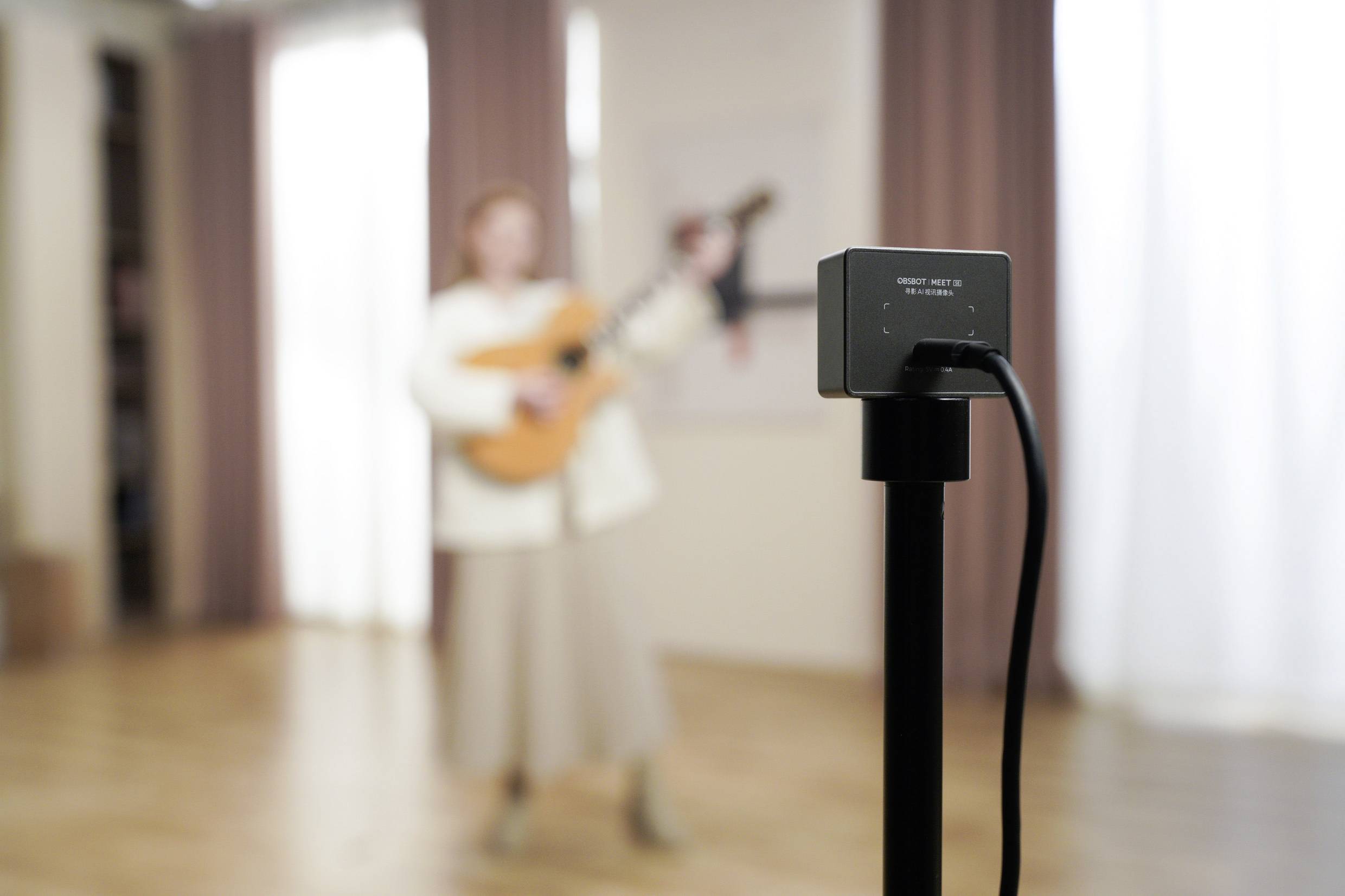 Obsbot Meet SE Full HD-Webcam 1920 x 1080 Pixel Mikrofon