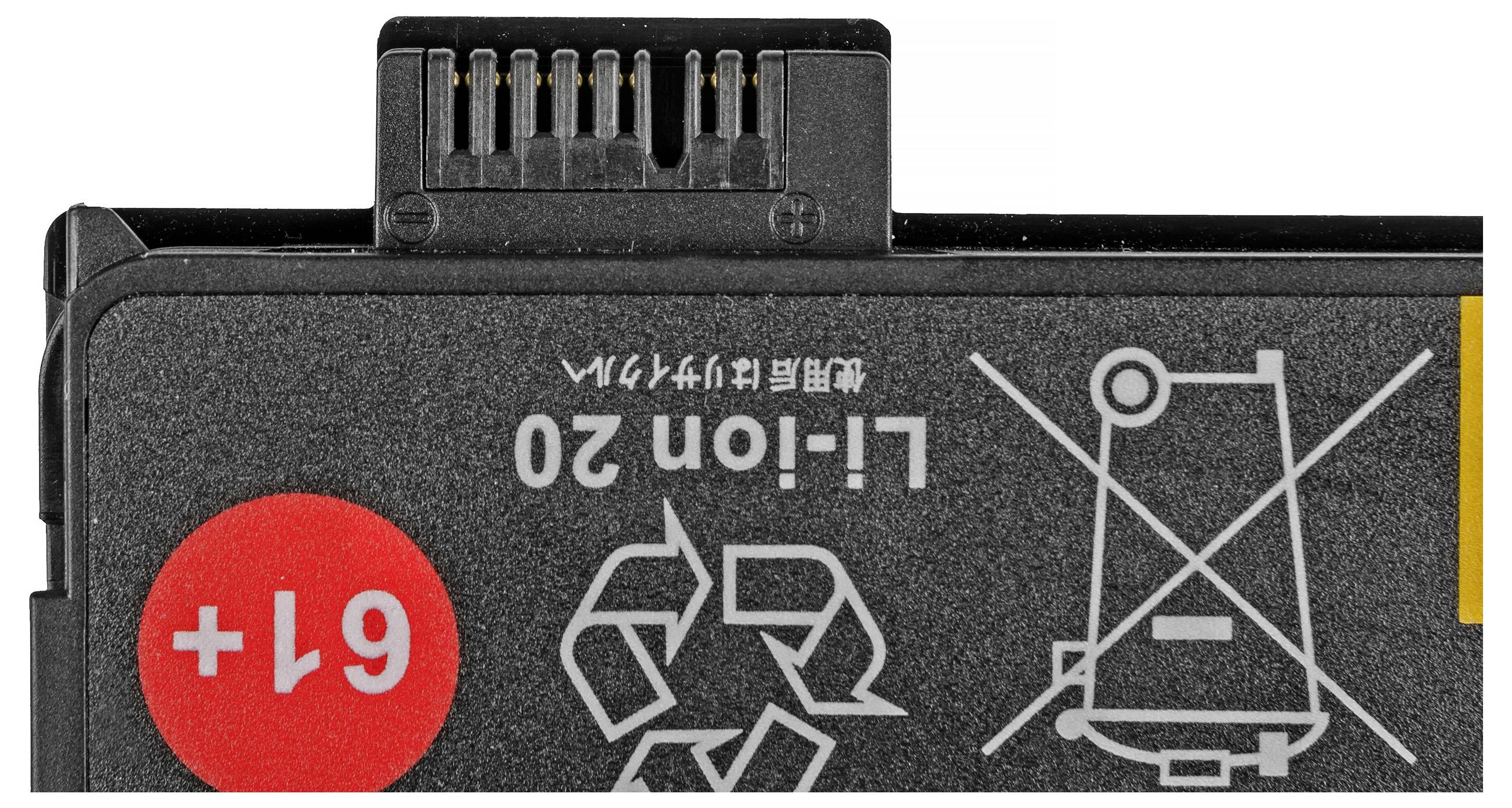 Green Cell Notebook-Akku 10.8V 4400 mAh Lenovo